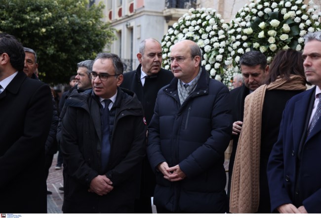 ΚΗΔΕΙΑ ΒΟΛΟΥΔΑΚΗ