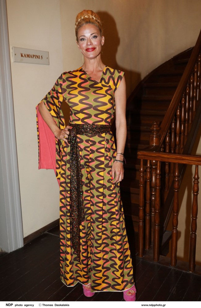 Ζέτα Μακρυπούλια