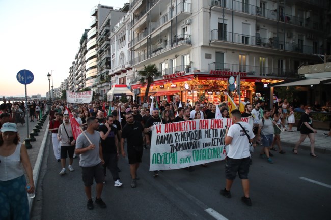 παλαιστινη πορεια