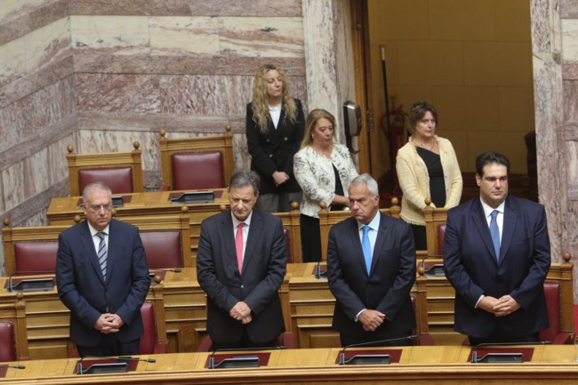 βουλη αγιασμος