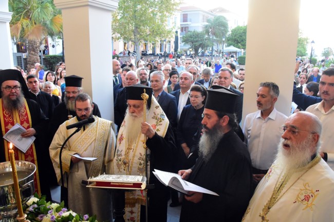 ΙΕΡΟΣ ΝΑΟΣ ΝΑΥΠΛΙΟ ΛΙΝΑ ΜΕΝΔΩΝΗ