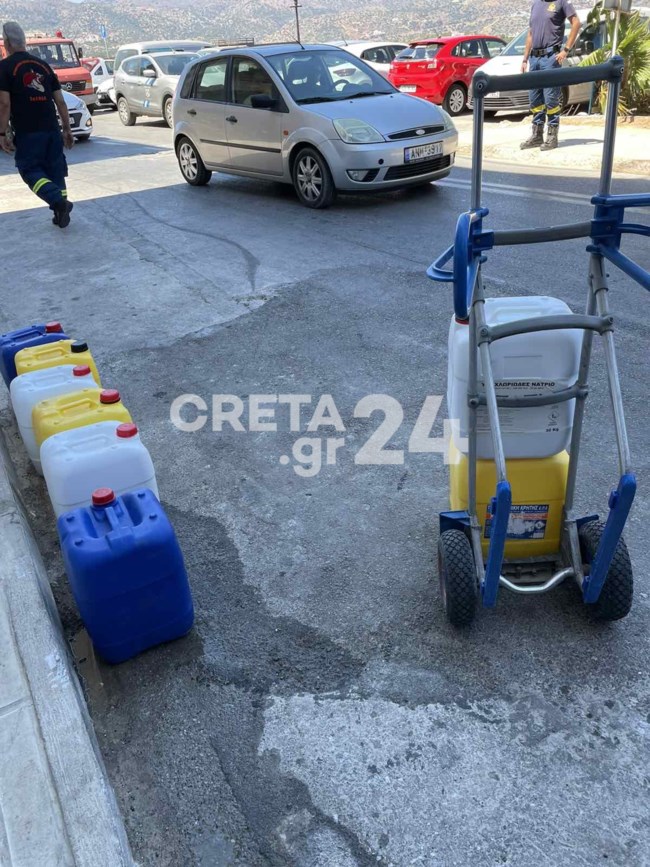 ΟΞΥ ΠΙΣΙΝΑ ΚΡΗΤΗ