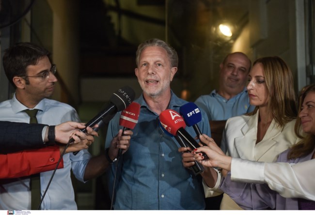 ΓΕΡΟΥΛΑΝΟΣ