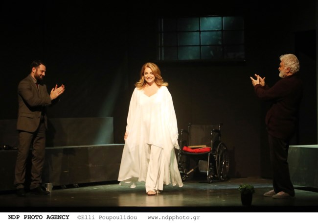 Άντζελα Γκερέκου