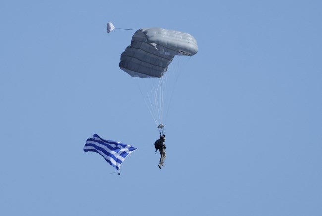 Άσκηση