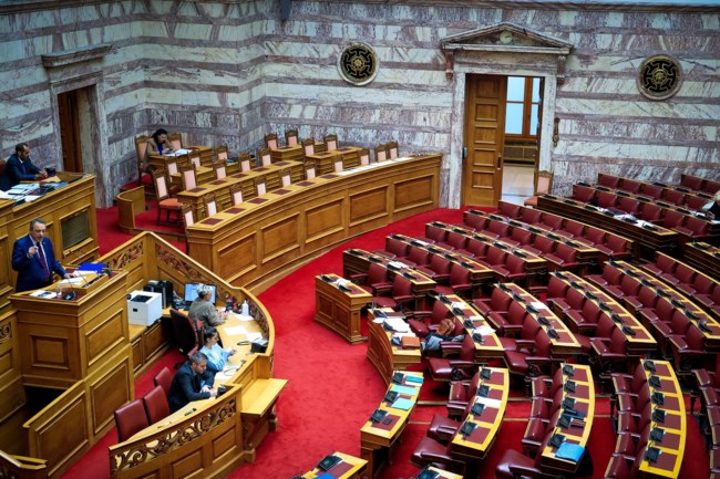 ΒΟΥΛΗ