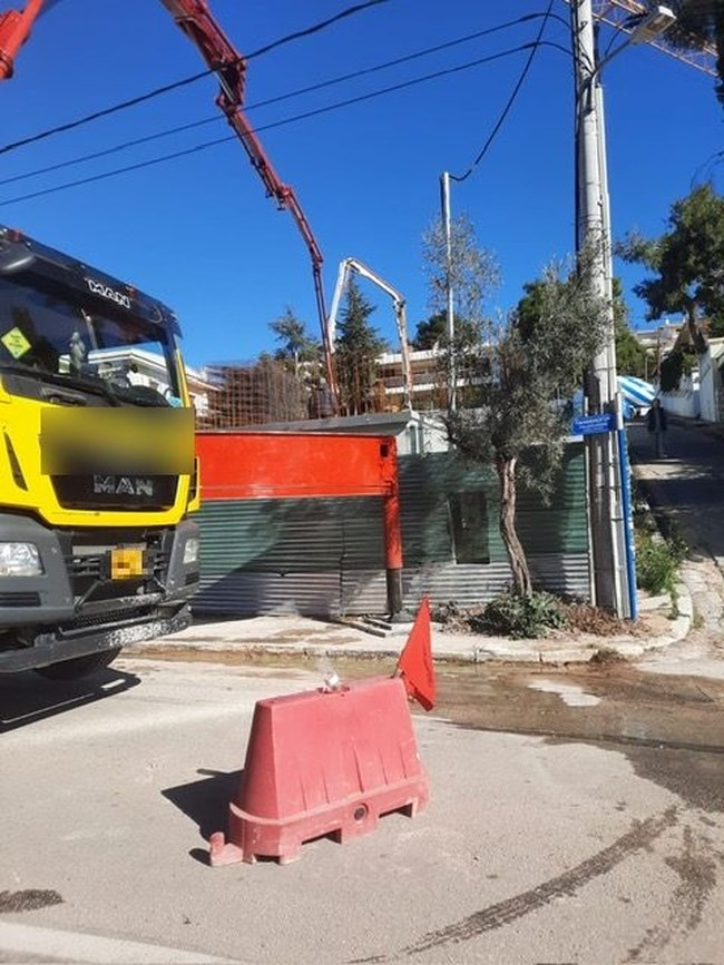 Κηφισιά