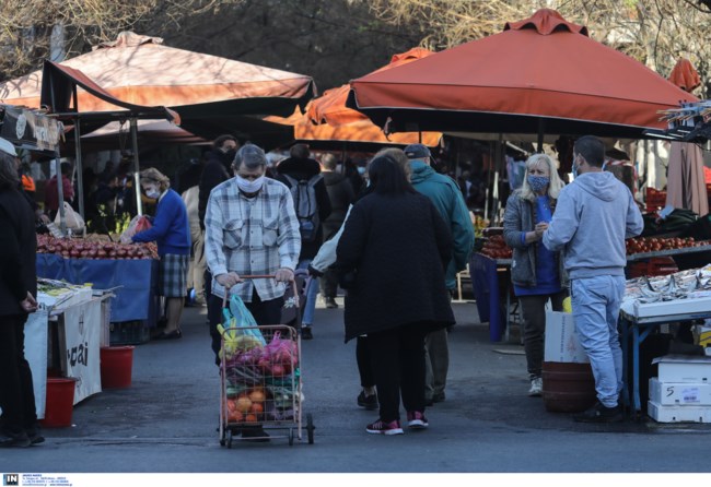 Λαϊκή αγορά