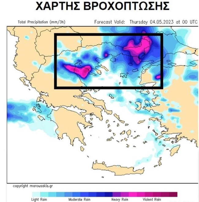 Νέο έκτακτο δελτίο της ΕΜΥ: Ερχεται κύμα κακοκαιρίας με ισχυρές καταιγίδες και χαλάζι τις επόμενες ώρες