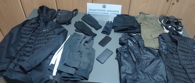 ΡΟΥΧΑ ΛΗΣΤΕΣ