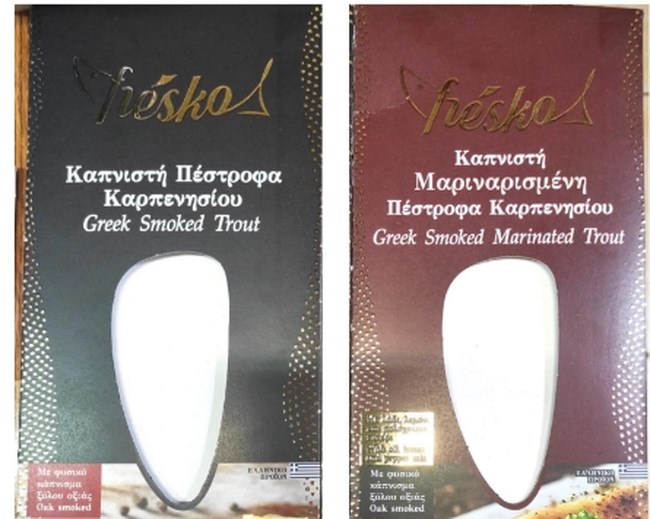 ΕΦΕΤ: Ανακαλείται παρτίδα καπνιστής πέστροφας - Εντοπίσθηκε το μικρόβιο Listeria