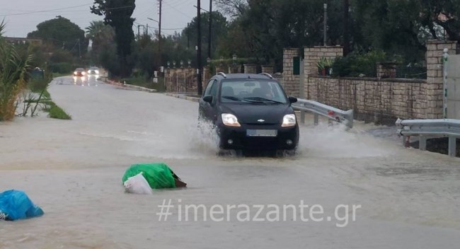 Κακοκαιρία στη Ζάκυνθο