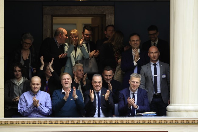 ΒΟΥΛΗ ΓΑΜΟ ΟΜΟΦΥΛΩΝ