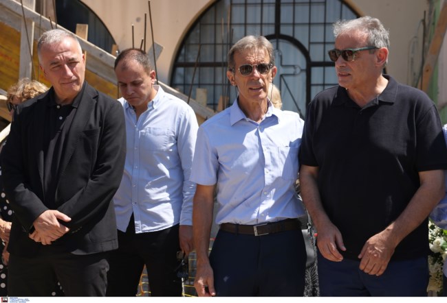 Κηδεία Συμεωνίδη