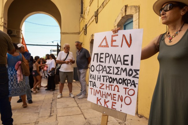 επιθεση κκε χανια