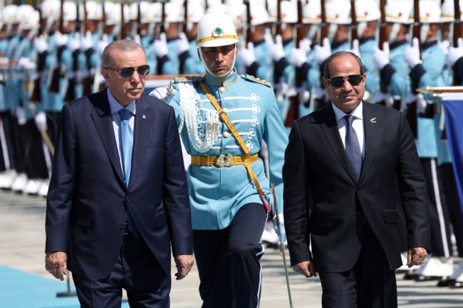 ΑΛ ΣΙΣΙ ΕΡΝΤΟΓΑΝ