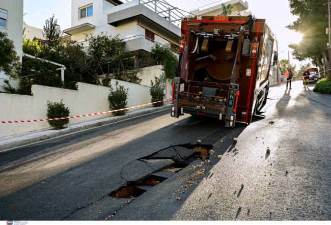 Απορριμματοφόρο Ατύχημα