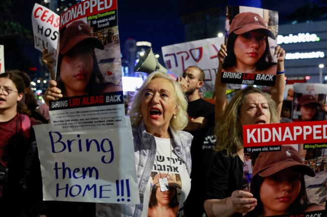 Ισραήλ όμηροι