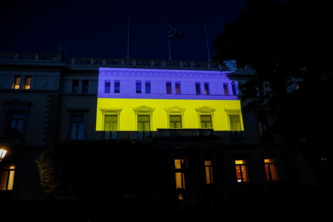 Προεδρικό Μέγαρο