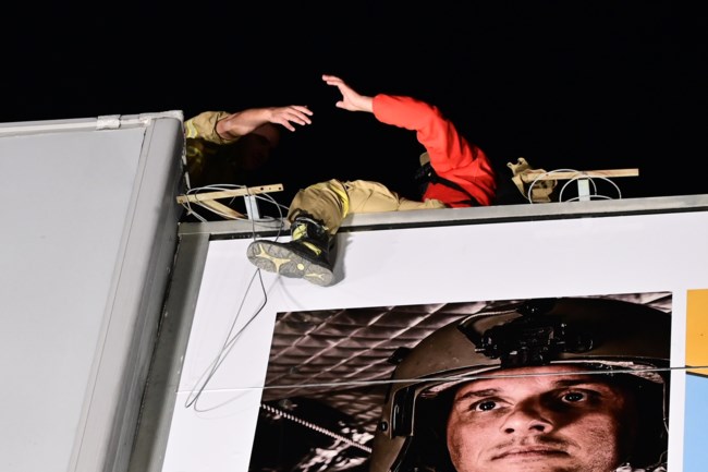 πυροσβεστης