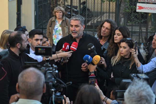 μπισμπικησ ευελπιδων