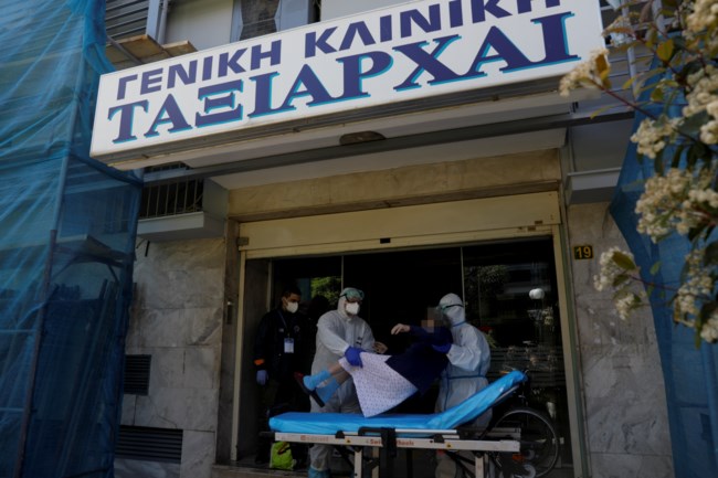 ΤΑΞΙΑΡΧΑΙ