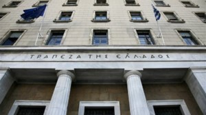 Reuters: Η ηρεμία έχει αποκατασταθεί στην Ελλάδα, αλλά οι ανισότητες παραμένουν - Το 2024 η ολοκλήρωση της ανάκαμψης - εικόνα 3