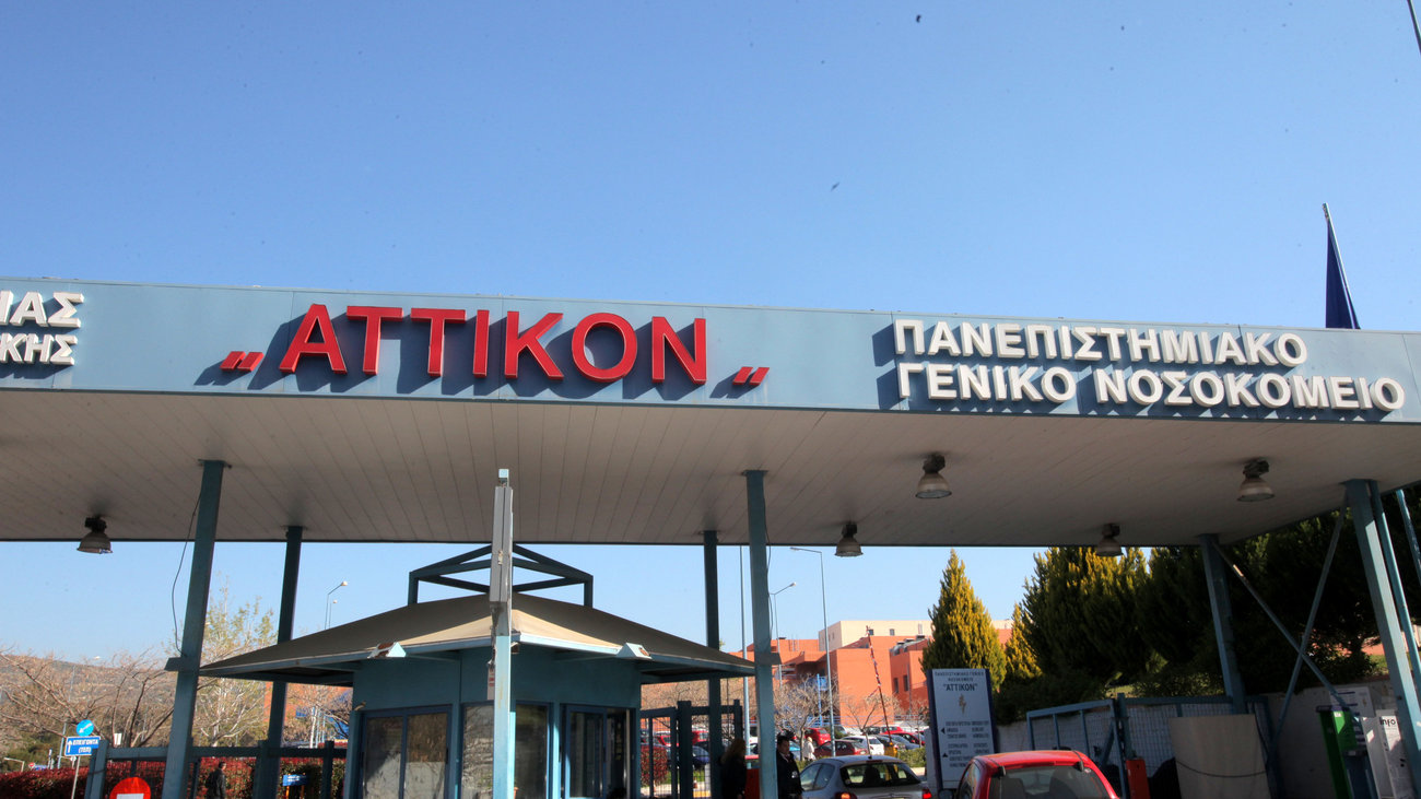 Ηράκλειο: Ρήξη σε ζευγάρι για ερωτικό παιχνίδι με... ασφυξία - Το μετάνιωσε, αλλά εκείνος την πίεζε να συνεχίσει