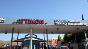 Ευλογιά των πιθήκων: Αυξάνονται τα κρούσματα - Ξεπέρασαν τα 100 σε σχεδόν 20 χώρες - Στο επίκεντρο η Ευρώπη