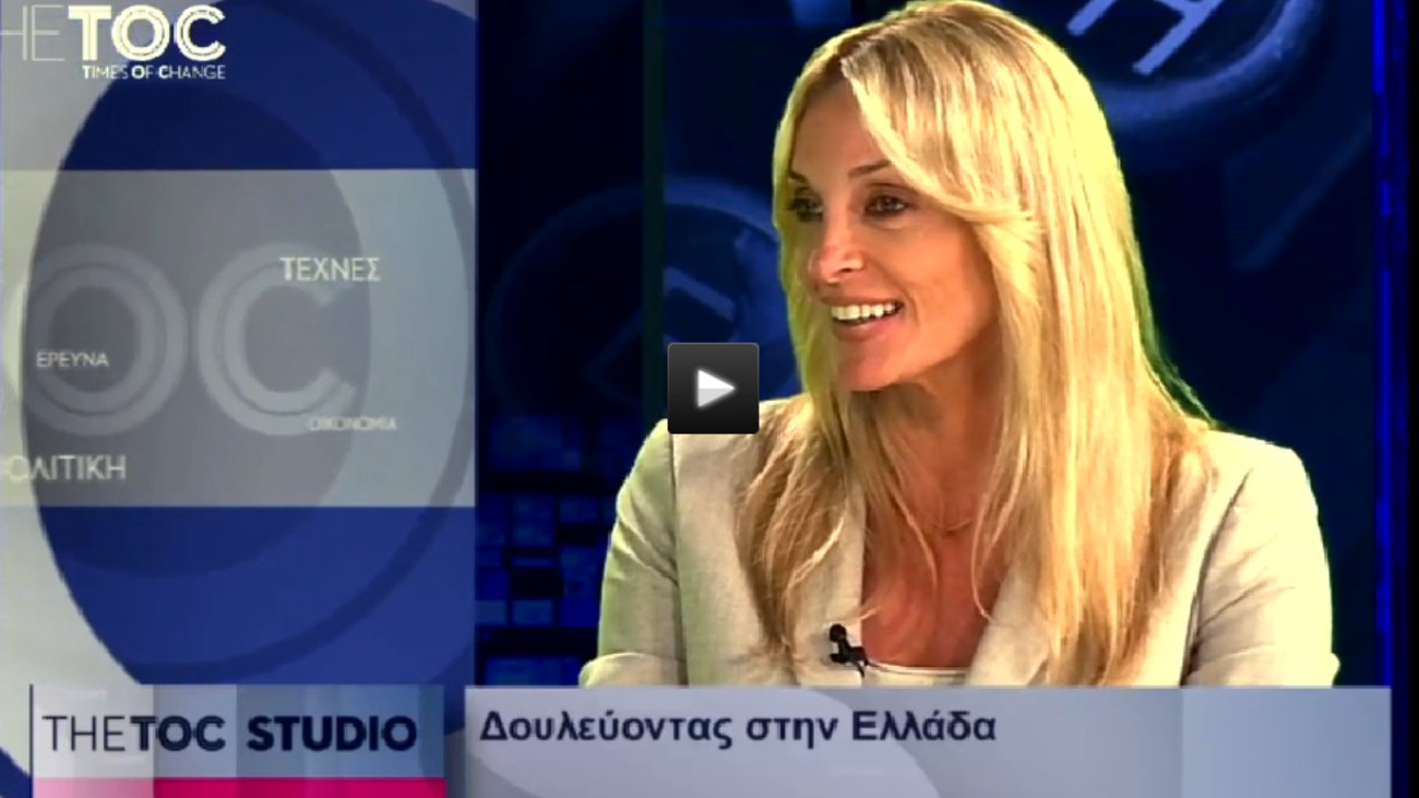 Γιάννα Νταρίλη: "Η Νέα Υόρκη δεν είναι όπως ήταν... Θα ήθελα πολύ να επιστρέψω στην τηλεόραση" - εικόνα 2