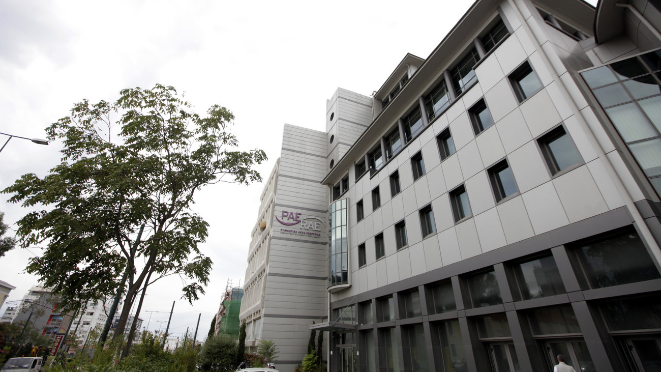 Υπουργείο Ενέργειας: Στα 591 εκατ. ευρώ τα υπερκέρδη των εταιρειών ενέργειας - Το πόρισμα της ΡΑΕ - εικόνα 3