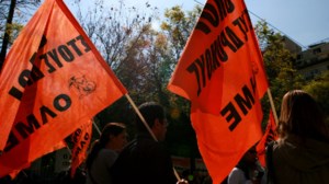 Συνδικαλιστής της ΟΛΜΕ στον Παπαχλιμίτζο: "Αν συμφωνείτε με την αξιολόγηση, δεν θα έπρεπε να έχετε εκπομπή στην ΕΡΤ"