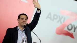 Η ιστορία του συνθήματος "Γερούν γερά, σπάστου τον τσαμπουκά"- Ποιος το έγραψε , ποιον σχολίαζε