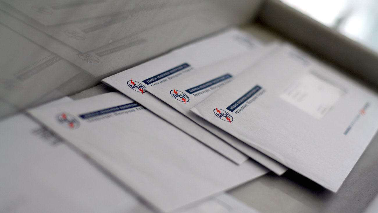 Αλλάζει ο τεκμαρτός τρόπος φορολόγησης των ελεύθερων επαγγελματιών - Τα επικρατέστερα σενάρια - εικόνα 2