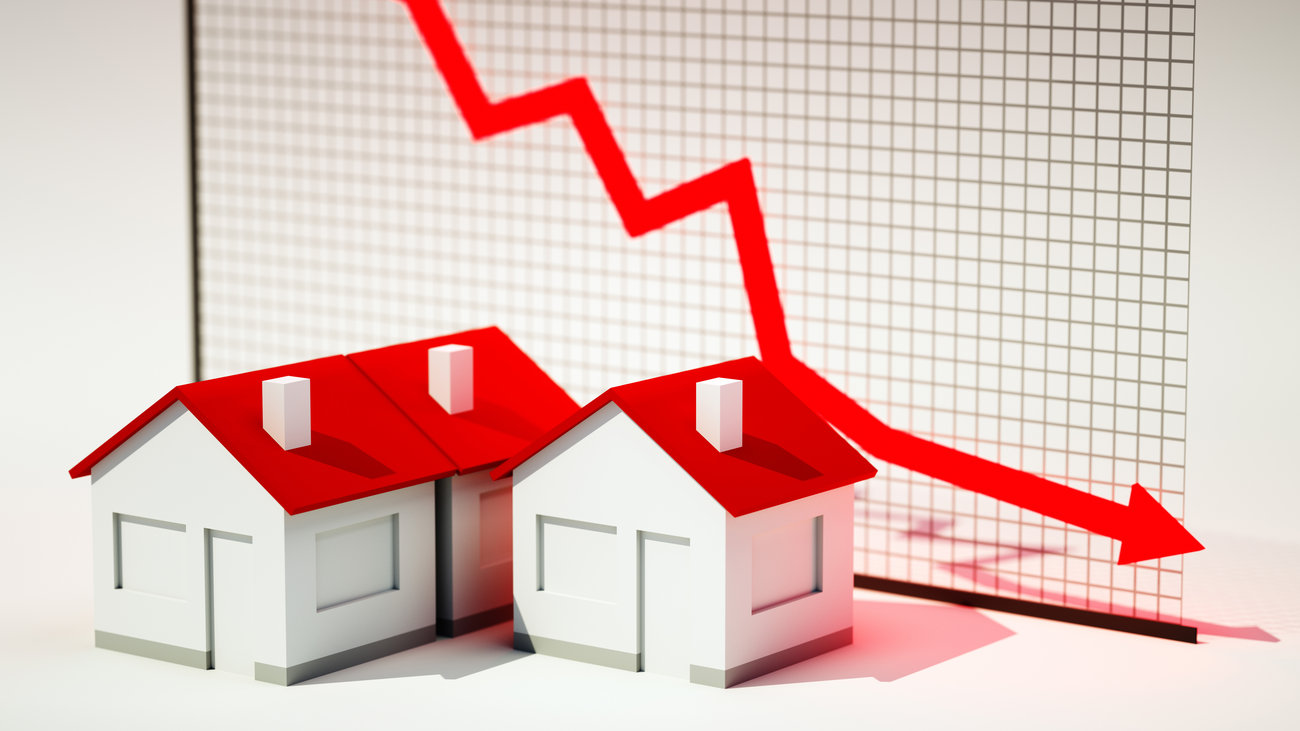 Στο e-katanalotis, τιμολόγια ηλεκτρισμού, επιτόκια τραπεζών και προσφορές σούπερ μάρκετ - εικόνα 2