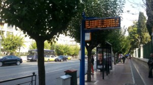 Kλοπή αυτοκινήτου: Σκανάρουν το κλειδί την ώρα που κλειδώνετε - Με λογισμικό διαβάζουν τους κωδικούς