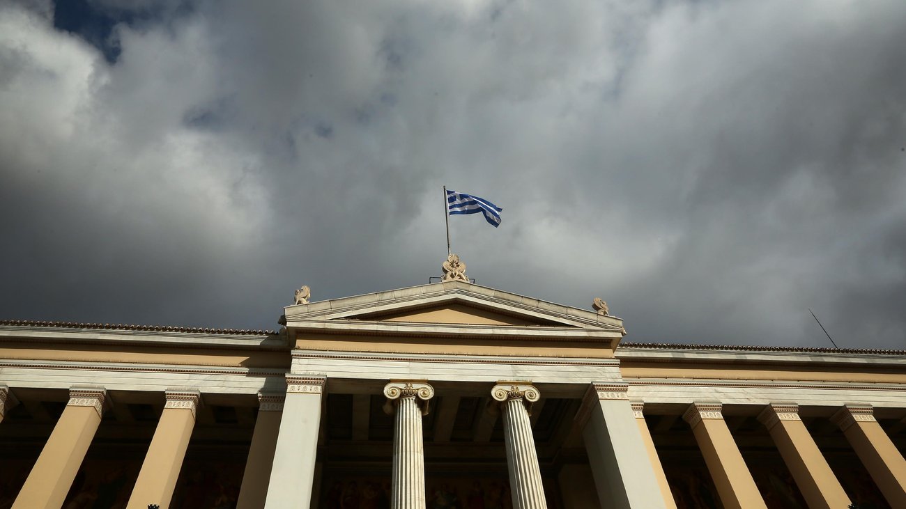 Ευρωπαϊκή βράβευση των "Εργαστηρίων Δεξιοτήτων" του Υπουργείου Παιδείας