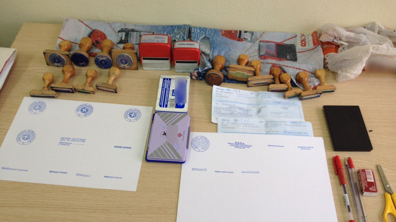 Φάμπρικα ελληνοποιήσεων: Αυτοί είναι οι αστυνομικοί - μέλη του κυκλώματος - Ανάμεσά τους και η σύζυγος του διοικητή του ΑΤ Ασπροπύργου - εικόνα 7