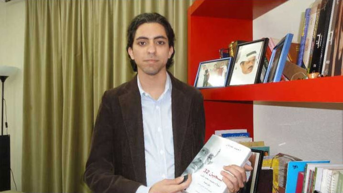 Η Σαουδική Αραβία καταργεί το μαστίγωμα ως ποινή τιμωρίας - εικόνα 2