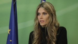 Καϊλή: Το μαύρο χρήμα του Κατάρ και οι έρευνες για την Ευα Καϊλή- Ποια είναι η σχέση με την επισύνδεση Ανδρουλάκη