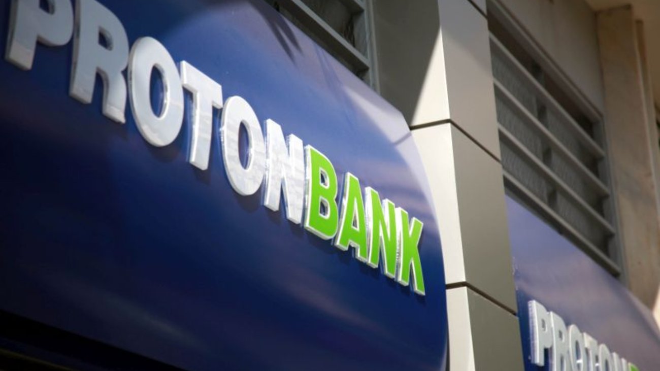 Δίκη Proton Bank: Ενοχή Λ. Λαυρεντιάδη και άλλων 26 ζήτησε η εισαγγελέας - εικόνα 2