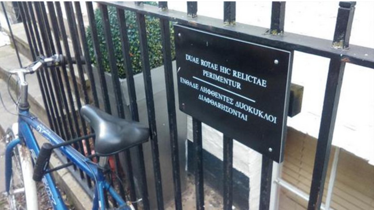 Το γυμνό ημερολόγιο των φοιτητών του Cambridge - Εβγαλαν τα ρούχα τους για καλό σκοπό [ Εικόνες] - εικόνα 2