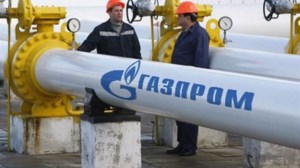 Φυσικό αέριο: Έκτακτη σύσκεψη στο Μαξίμου - Η ρωσική Gazprom έκλεισε τη στρόφιγγα σε Πολωνία και Βουλγαρία - εικόνα 2