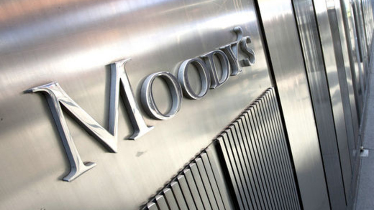 Moody’s: Αναβάθμισε σε θετικές από σταθερές τις προοπτικές για την Εθνική Τράπεζα και την Eurobank