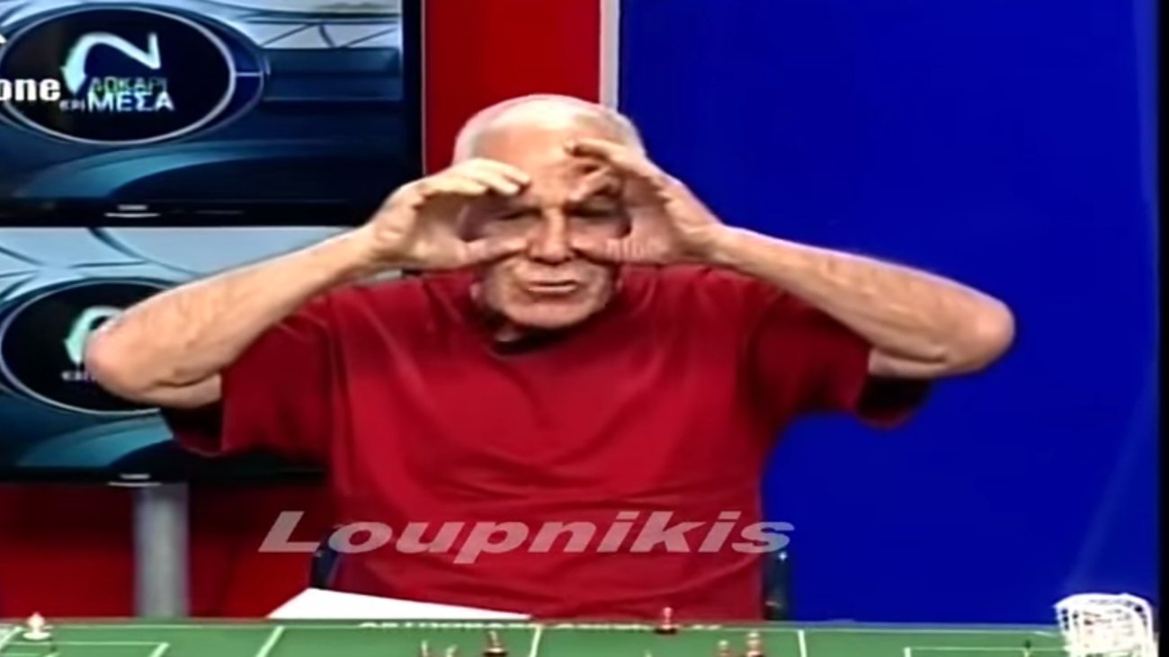 "Τα πάντα όλα, Μάθε μπαλίτσα από τον άρχοντα, Καλώς τα παιδιά, καλώς τα 3-0": Οι καλύτερες ατάκες του Νίκου Αλέφαντου [Βίντεο] - εικόνα 2