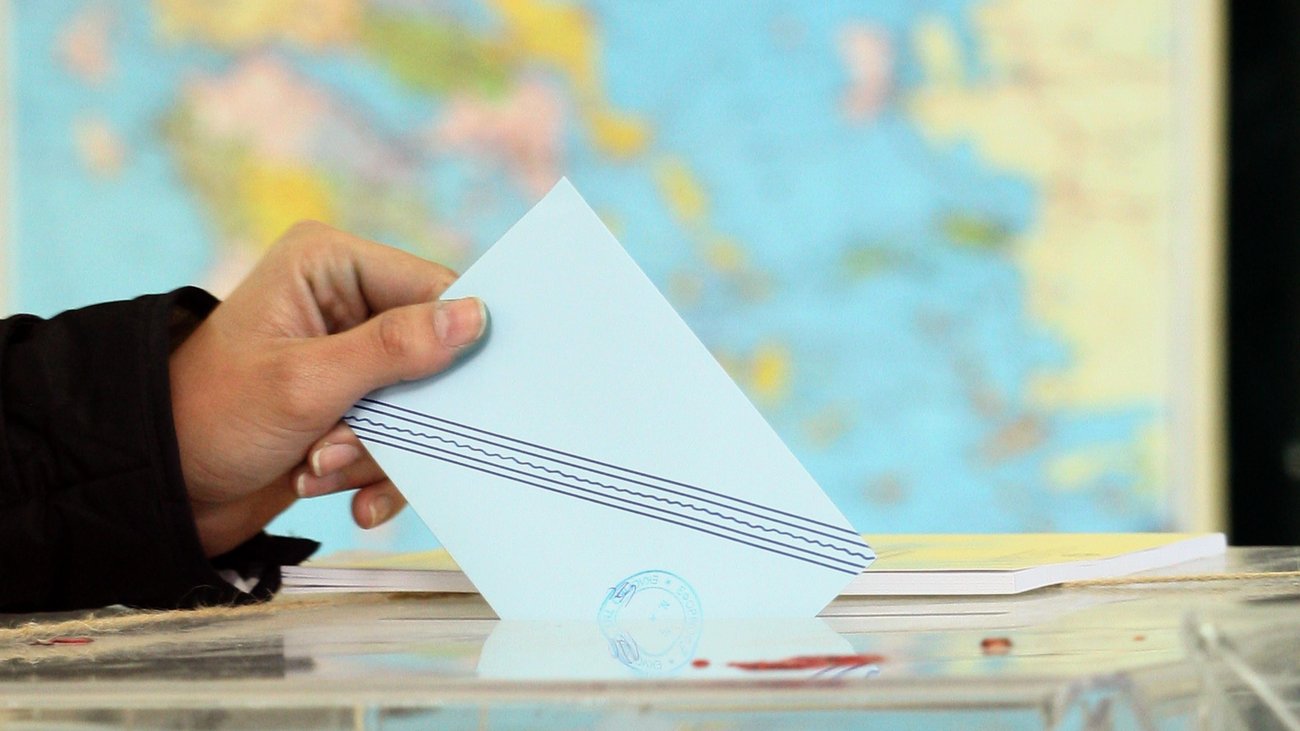 Δημοσκόπηση: 9,9% διαφορά για τη ΝΔ  - Θετική η επίσκεψη Μητσοτάκη στις ΗΠΑ  - Ο  Ανδρουλάκης πιο δημοφιλής από Τσίπρα - εικόνα 5