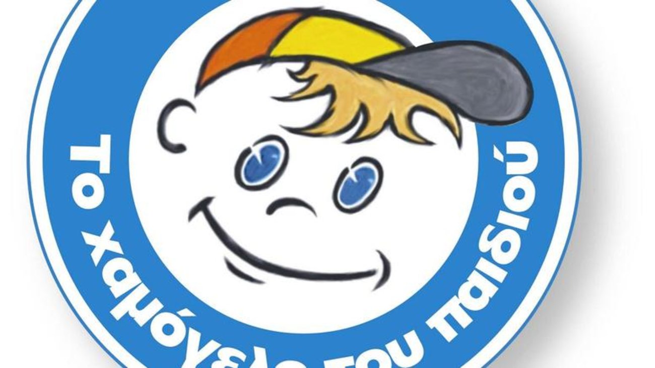 Σάλος για τον έρανο- απάτη του δήθεν άρρωστου παιδιού της - Την "καταδικάζουν" σύζυγος και πεθερός - εικόνα 2