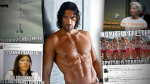 Δήλωση "βόμβα" Λευτέρη Πανταζή: Μπορεί να έχω πάει και με πάνω από 4.000 γυναίκες!