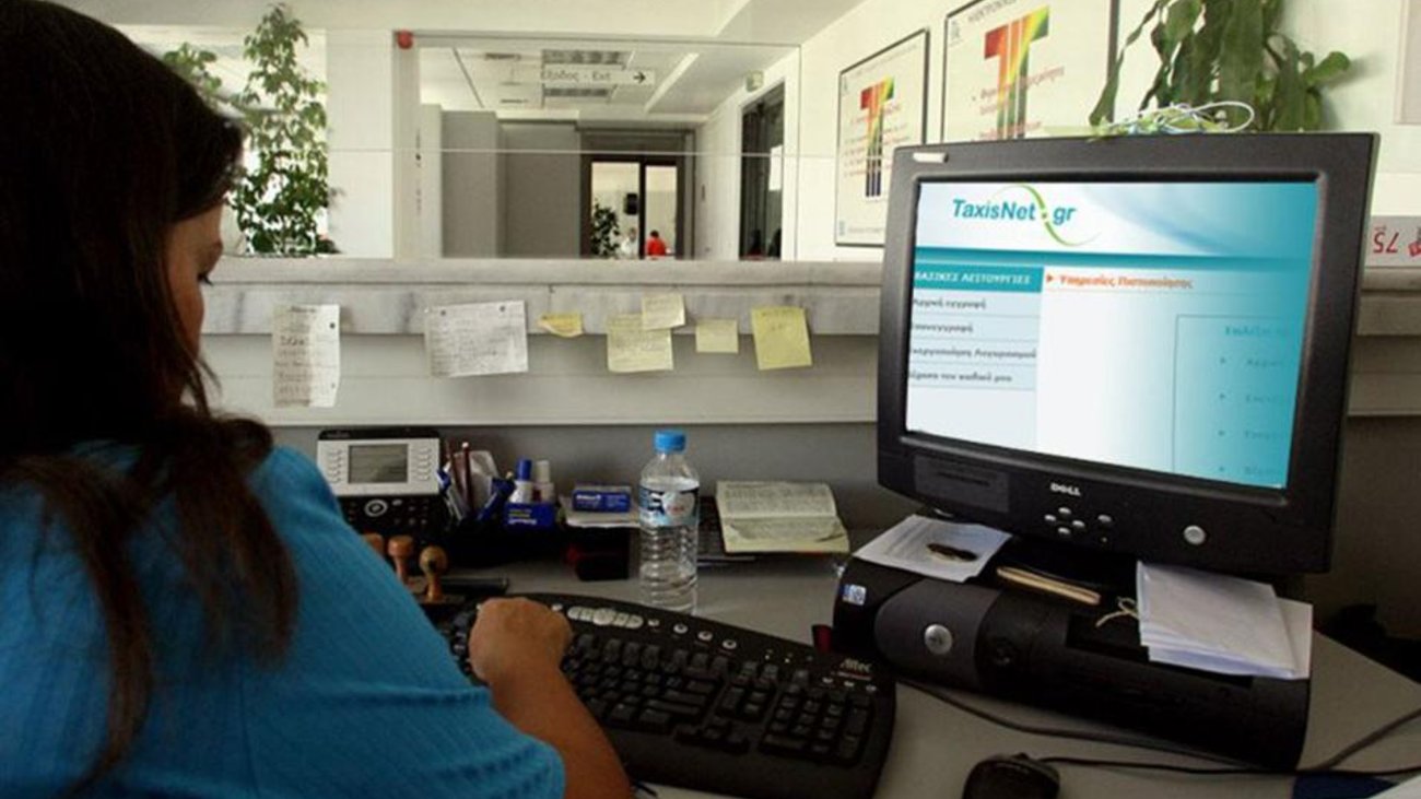 Αλλάζουν όλα με το νέο επίδομα θέρμανσης - Αποζημίωση και για τζάκια, ηλεκτρικά καλοριφέρ, φυσικό αέριο