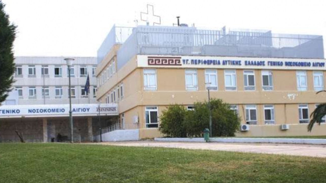 Αίγιο: Ασθενής - μποξέρ χτύπησε γιατρό - "Με βάραγε 20 λεπτά, μισή ώρα  και έλεγε δεν μ’αρέσει η μούρη σου"